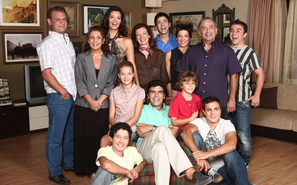 Ευτυχισμένοι Μαζί